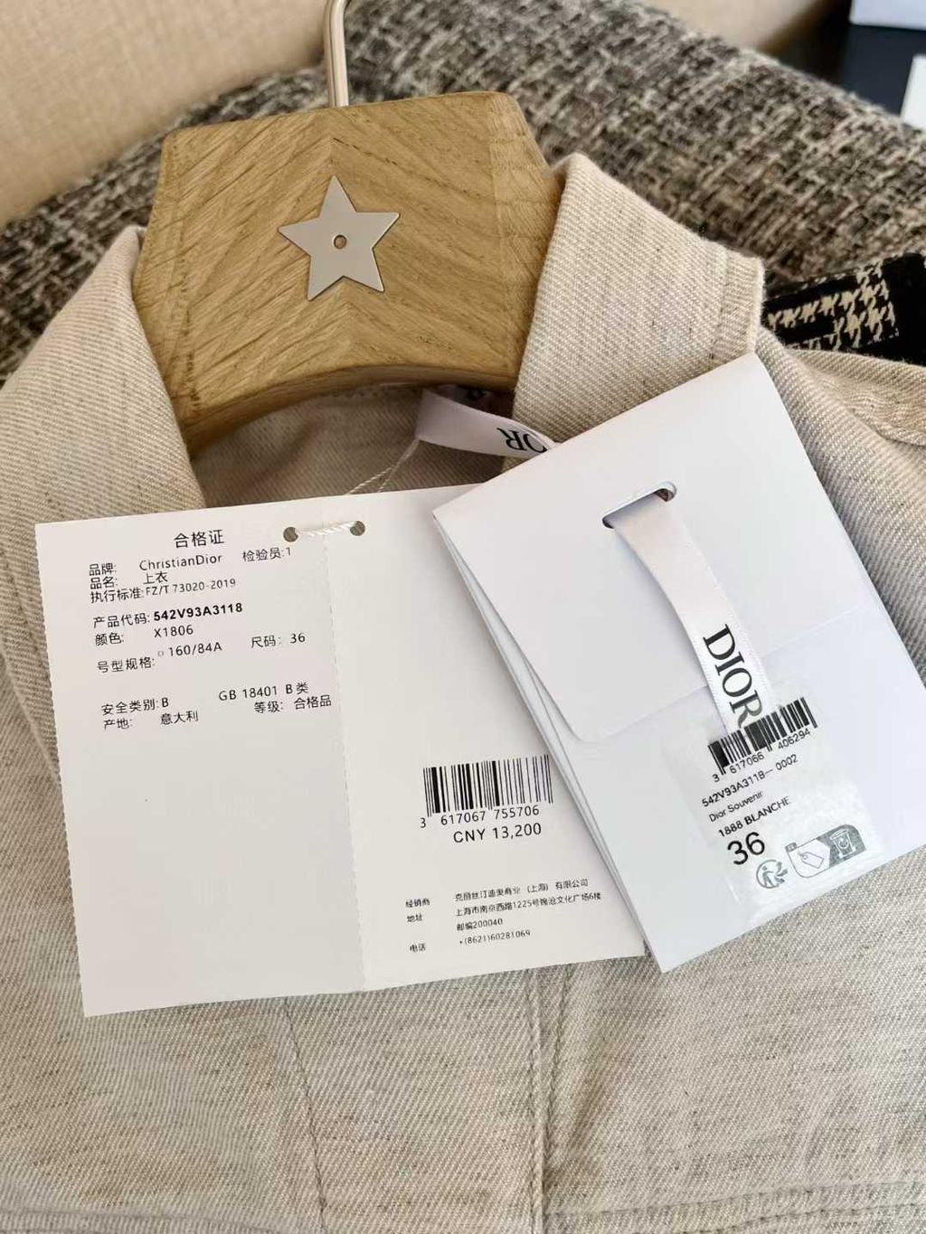 圖片_20250906102434