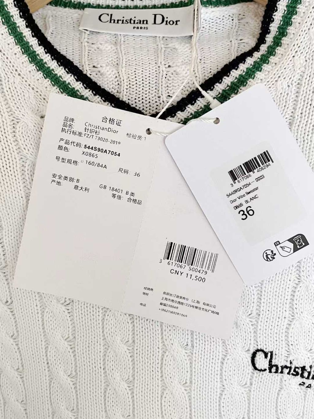 圖片_20250906102624