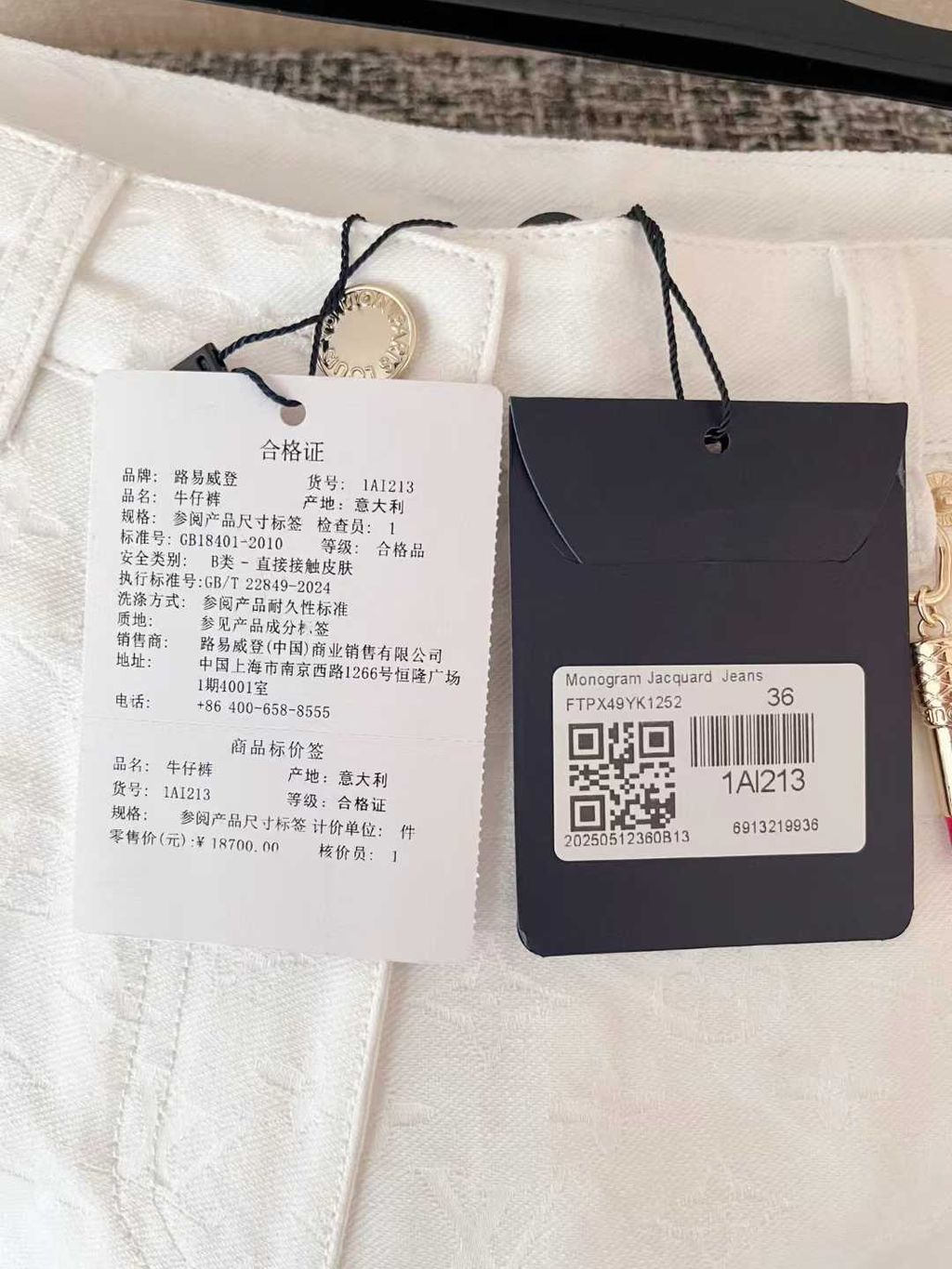 圖片_20250906102725