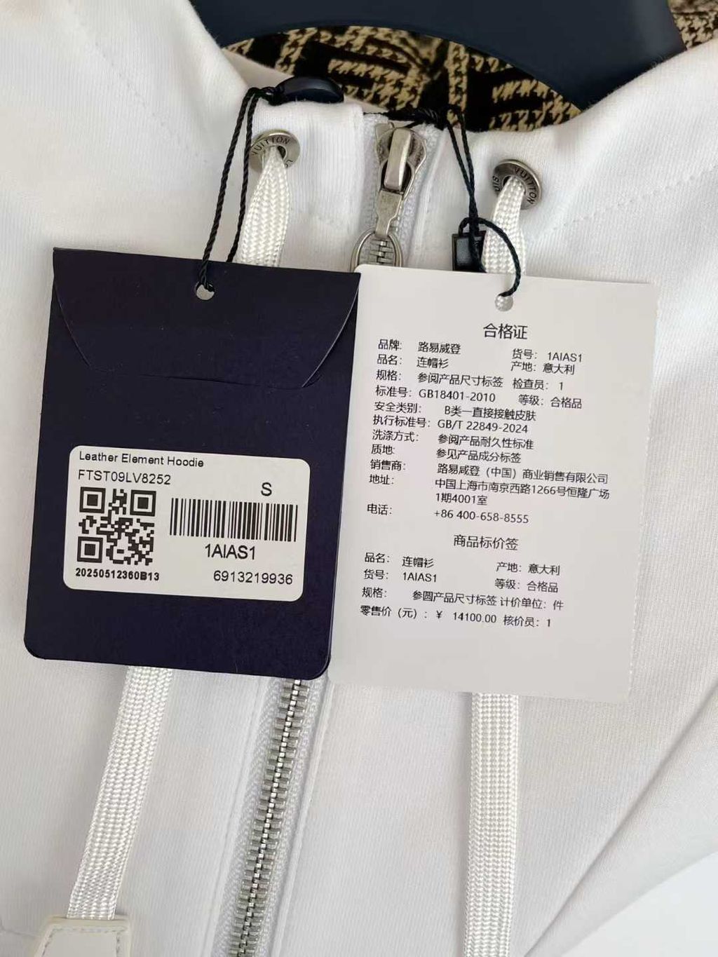 圖片_20250906103031