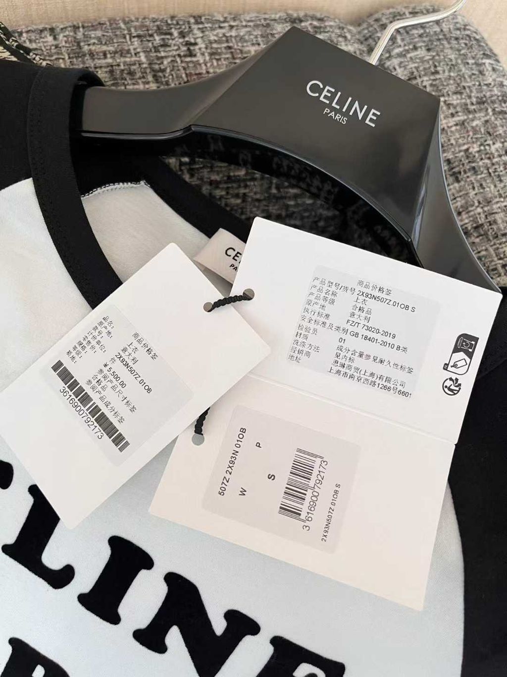 圖片_20250906103333