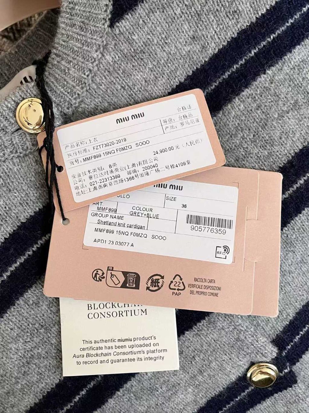 圖片_20250906103450