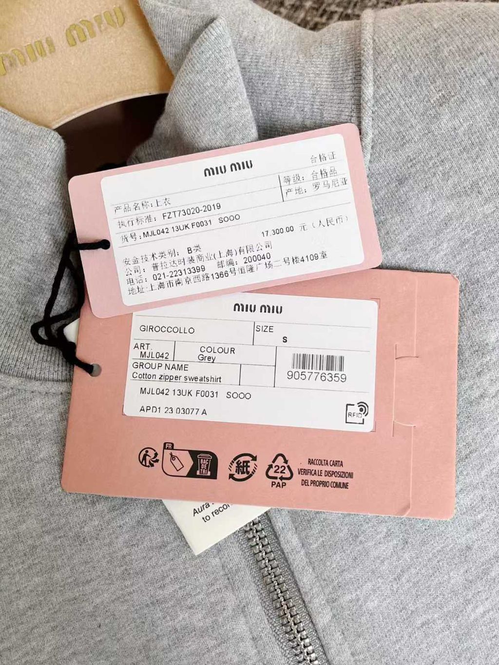 圖片_20250906103552