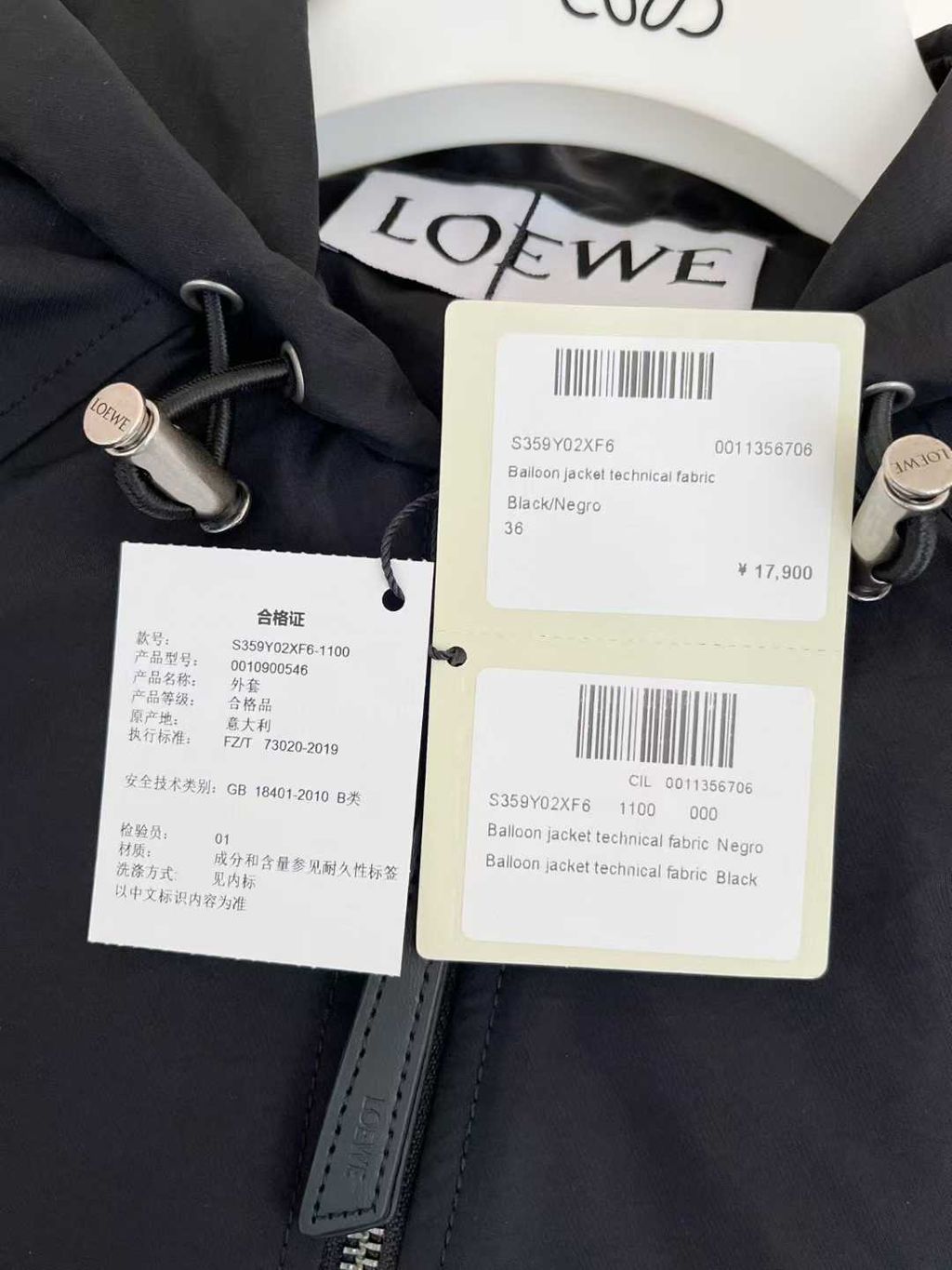 圖片_20250906103851