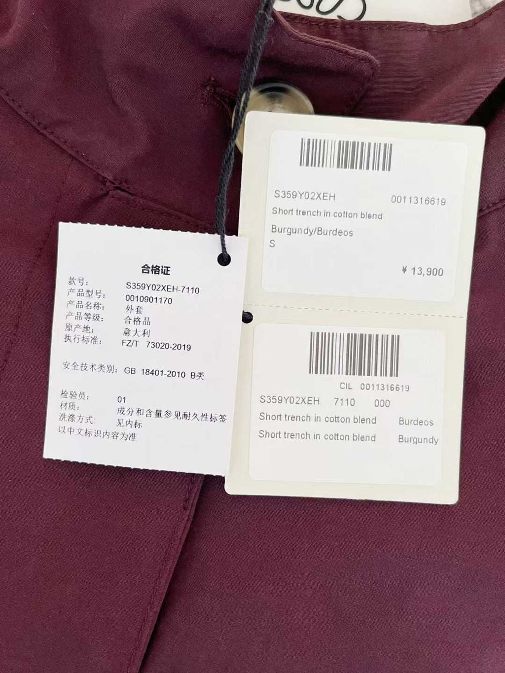 圖片_20250906104026