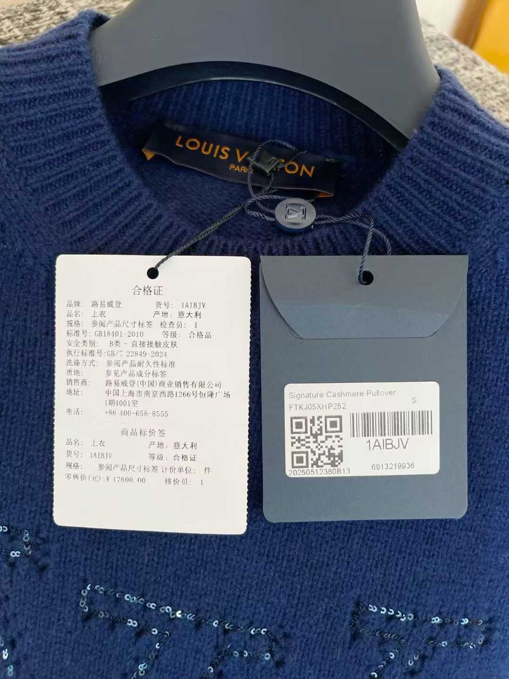 圖片_20250906104334