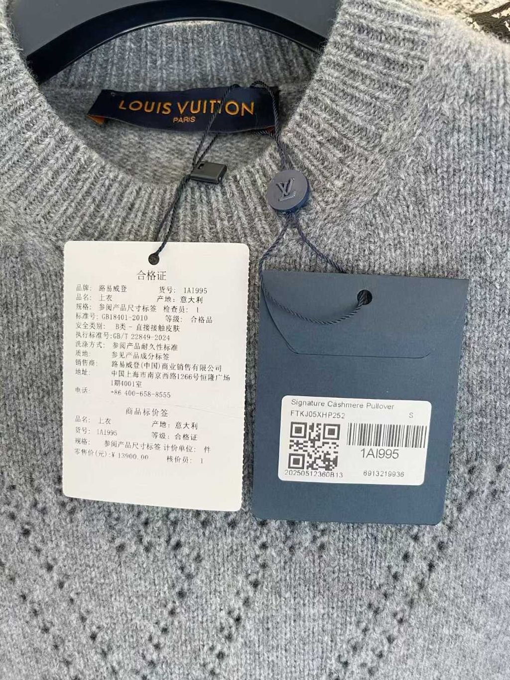 圖片_20250906104426