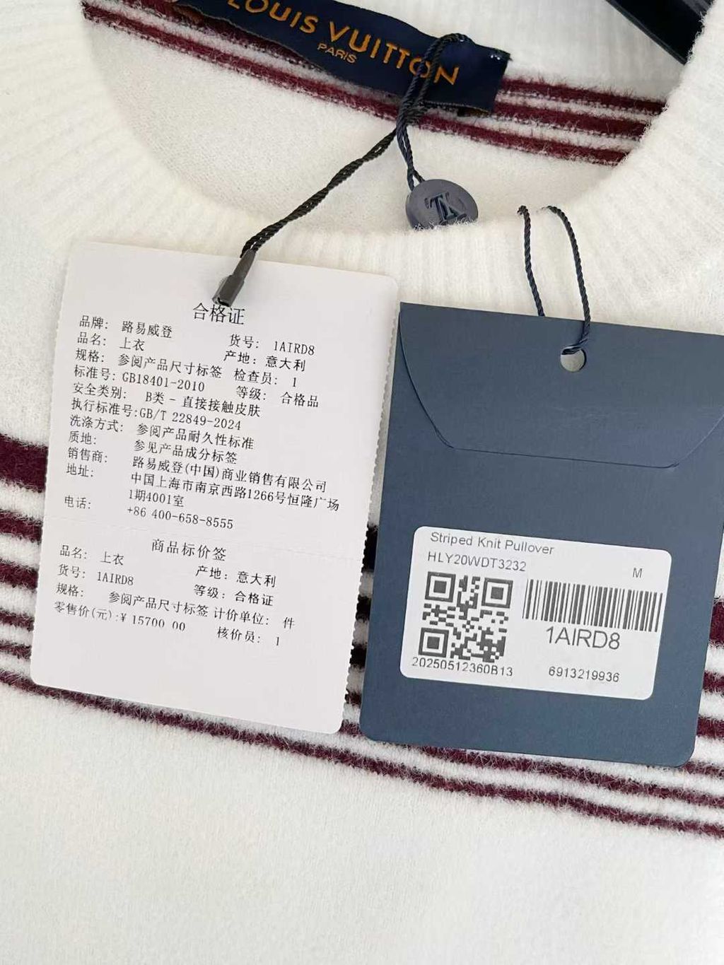 圖片_20250906104545