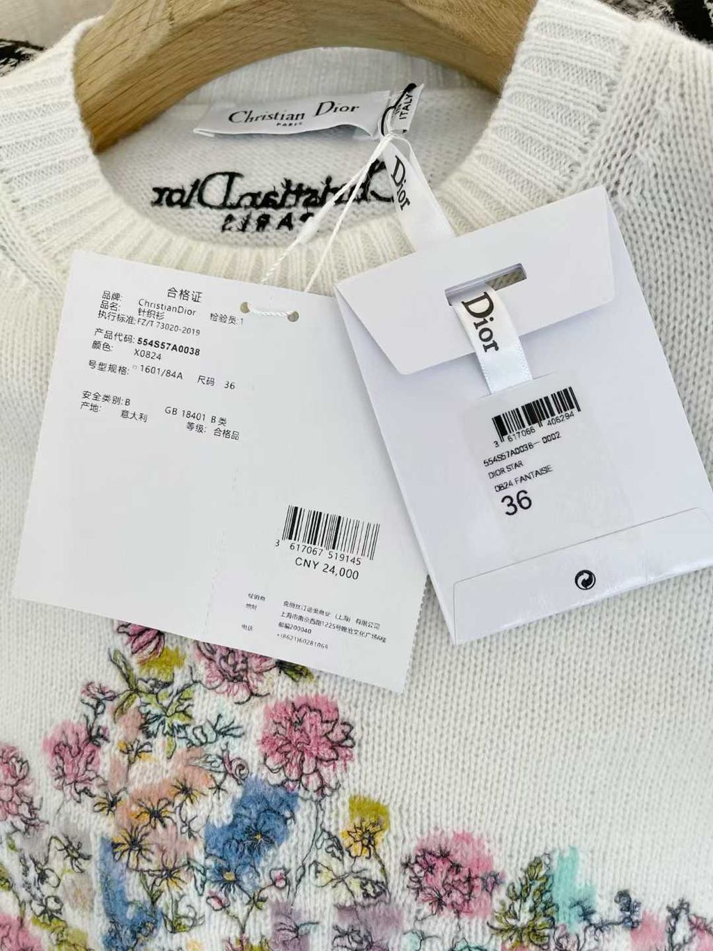 圖片_20250906104744