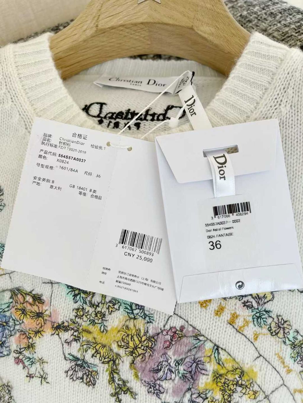 圖片_20250906104958