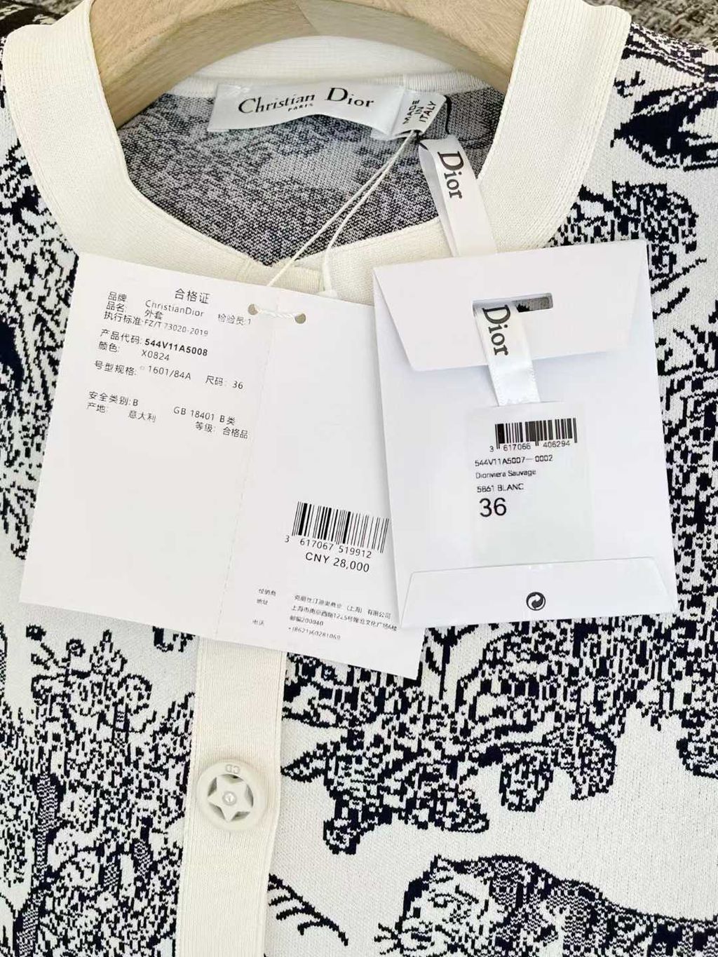 圖片_20250906105056