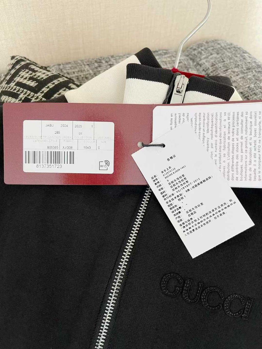 圖片_20250906105152