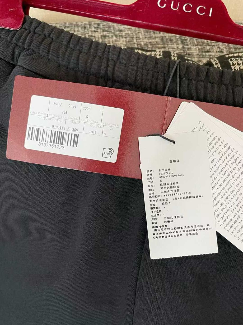 圖片_20250906105256