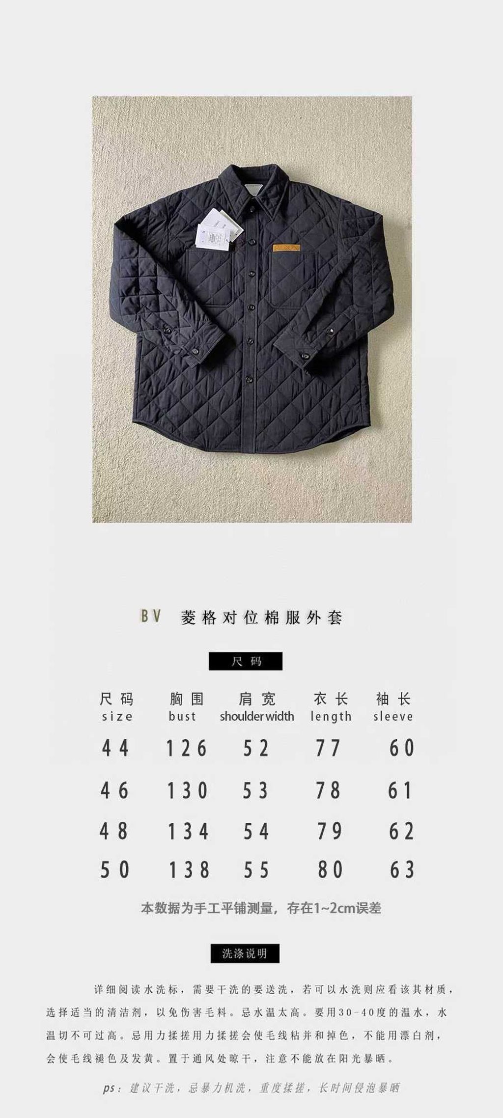 圖片_20250920125501
