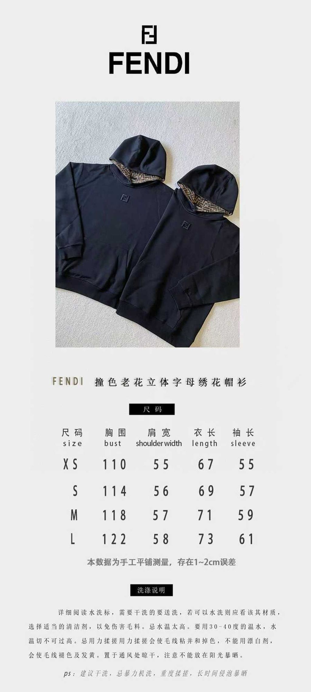 圖片_20250920125642