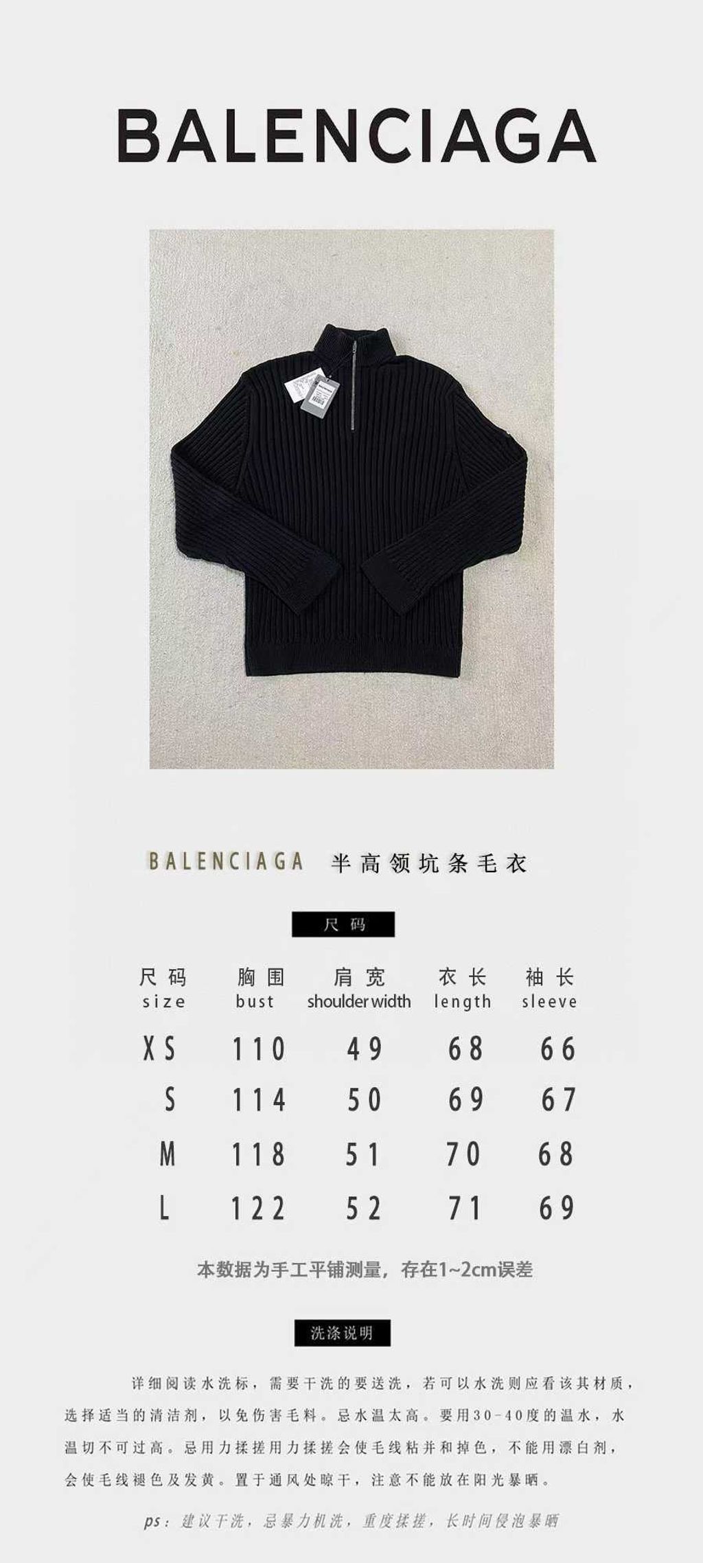 圖片_20250920125803