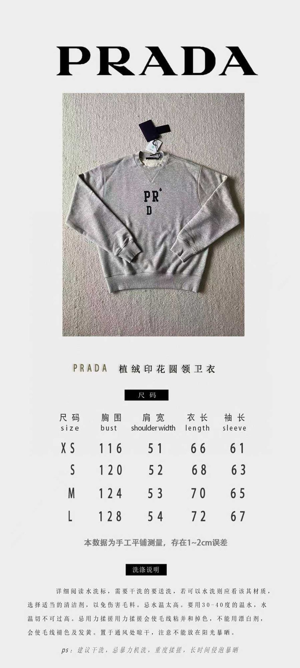 圖片_20250920125931