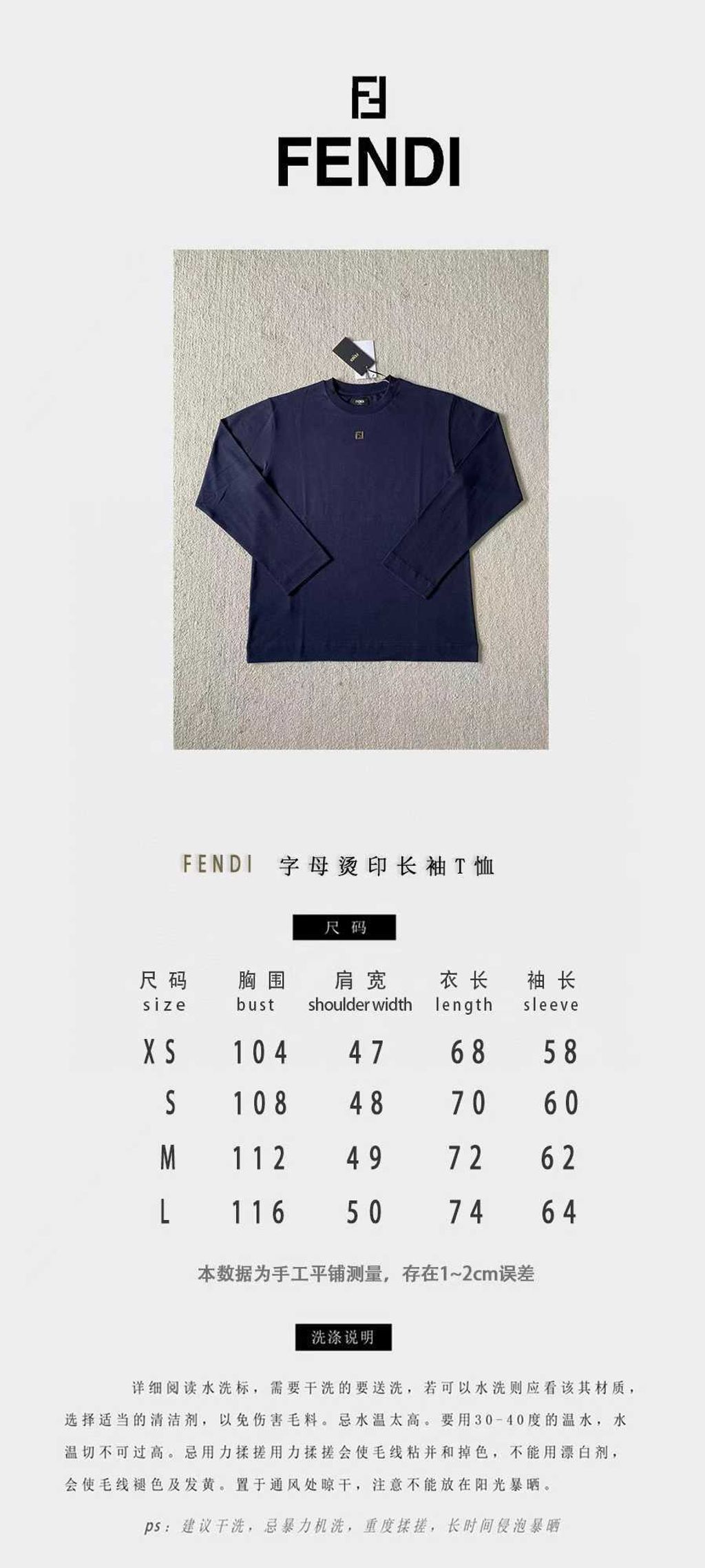 圖片_20250920130112