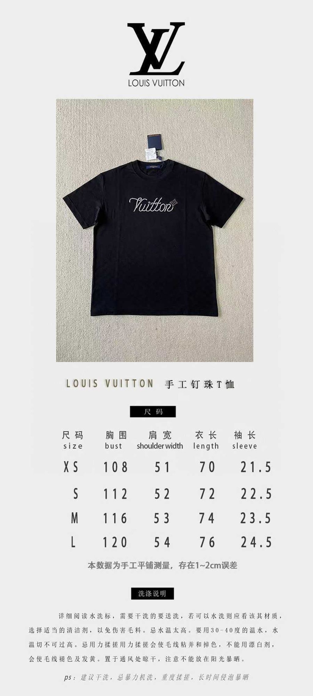 圖片_20250920130254