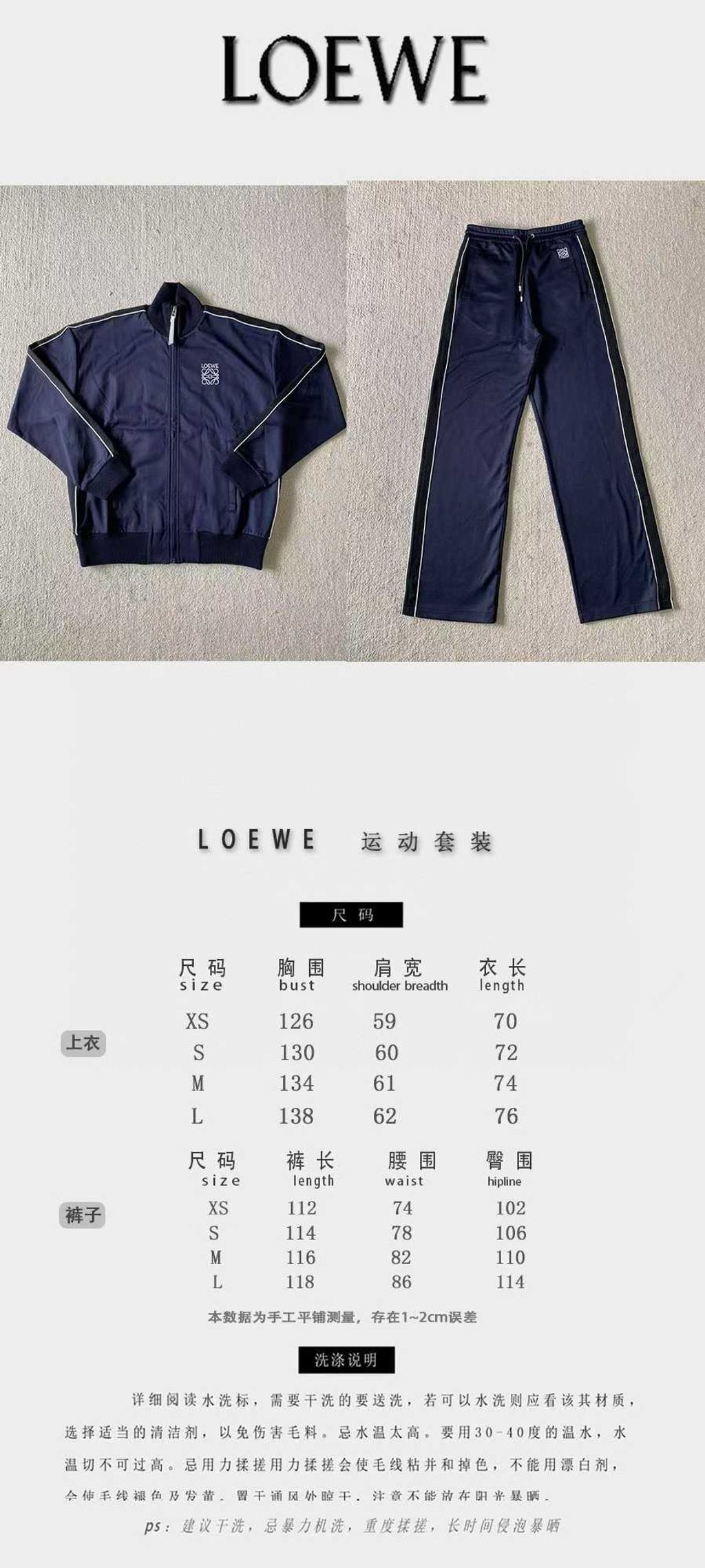 圖片_20250920130408