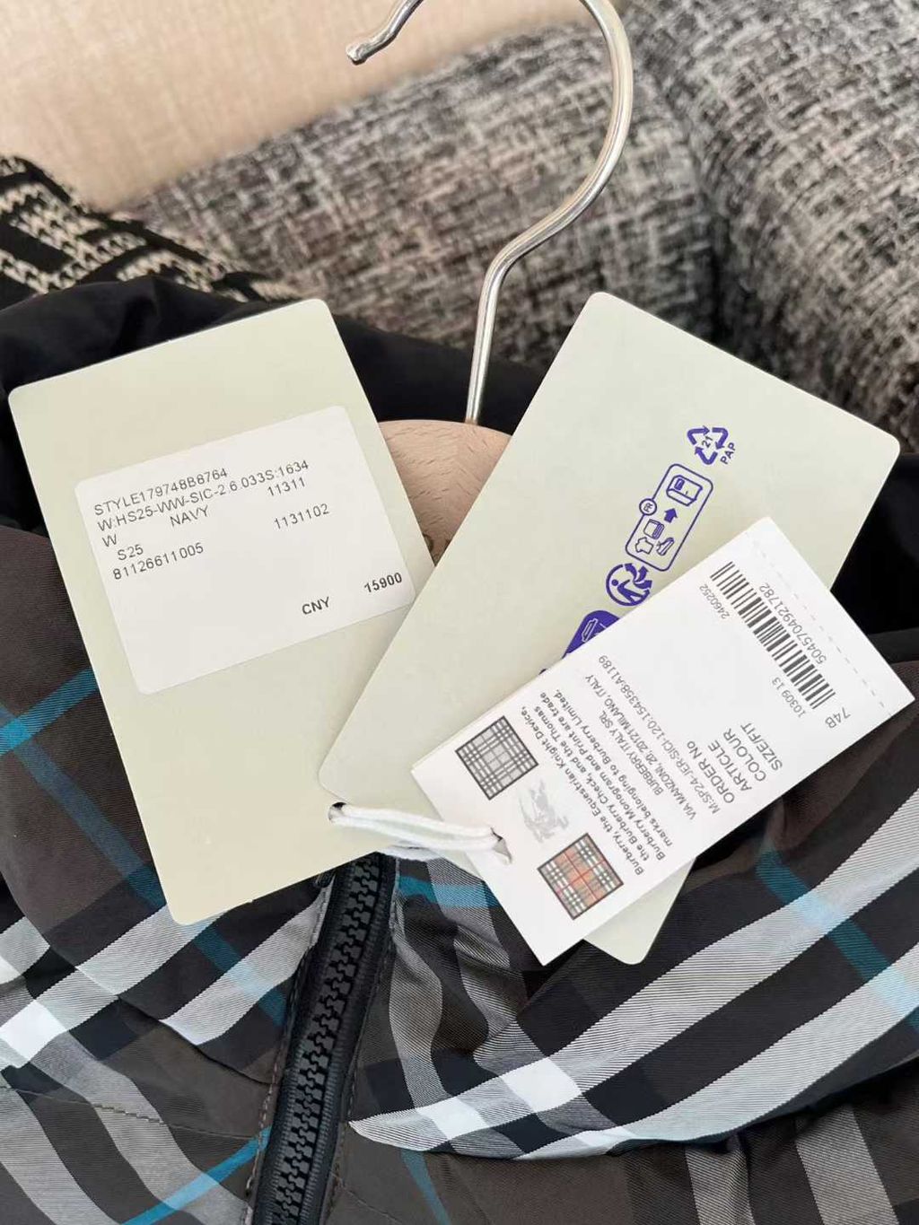 圖片_20251002115432