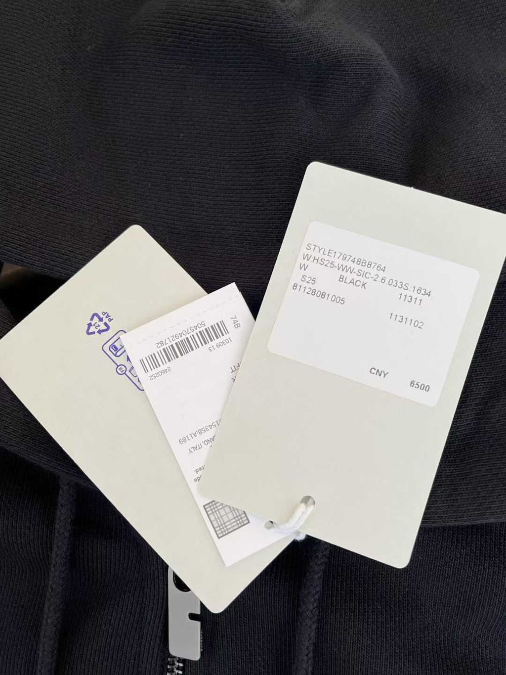 圖片_20251002115759