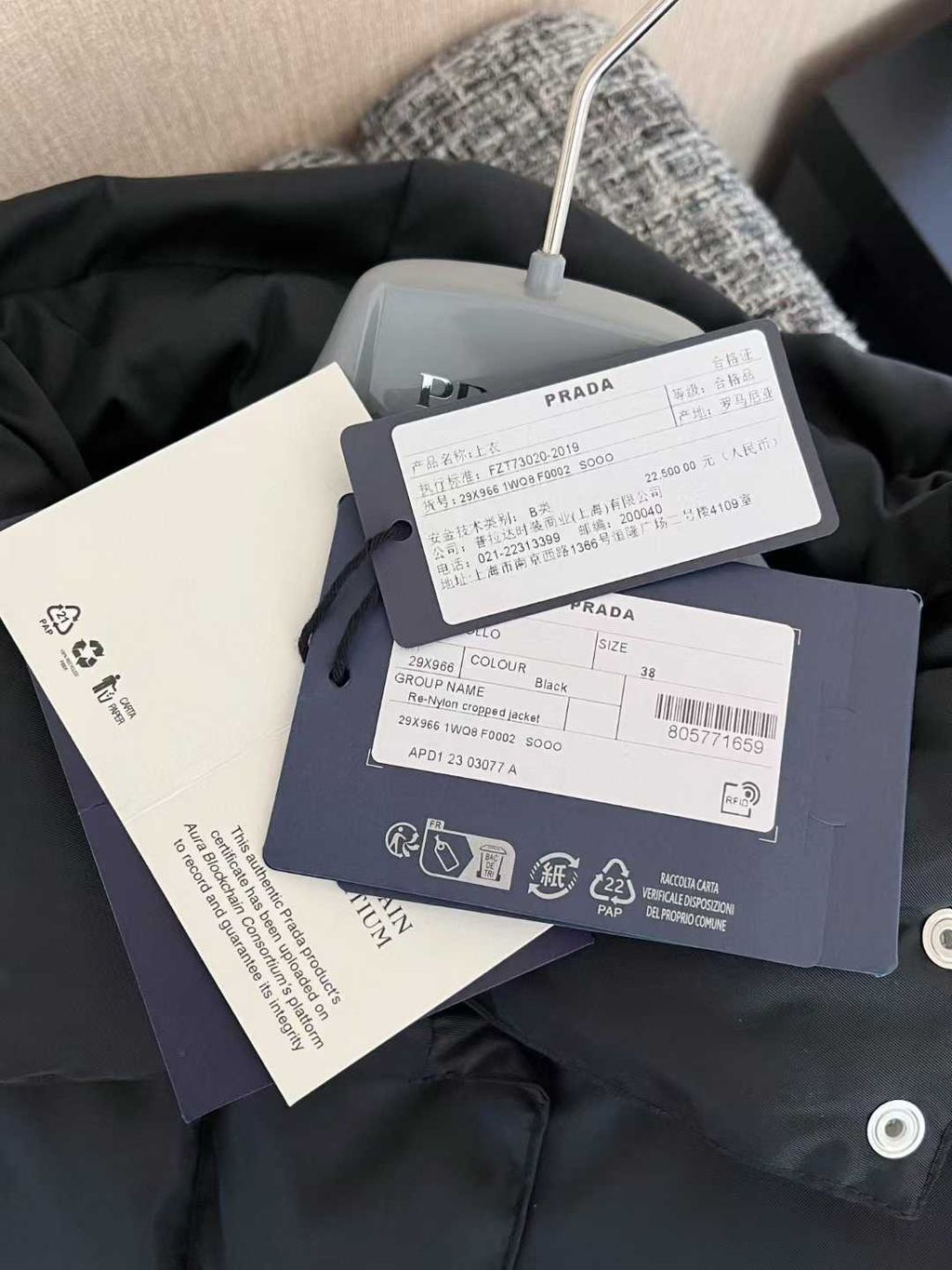 圖片_20251002121437