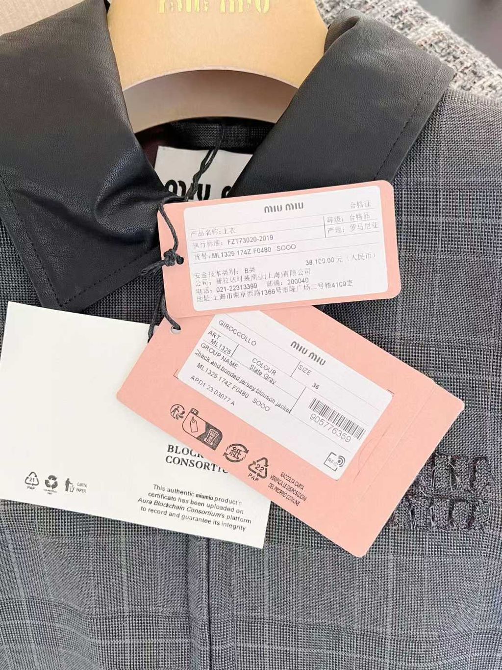 圖片_20251002121616