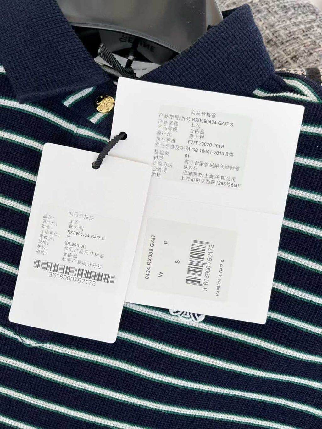 圖片_20251002121701