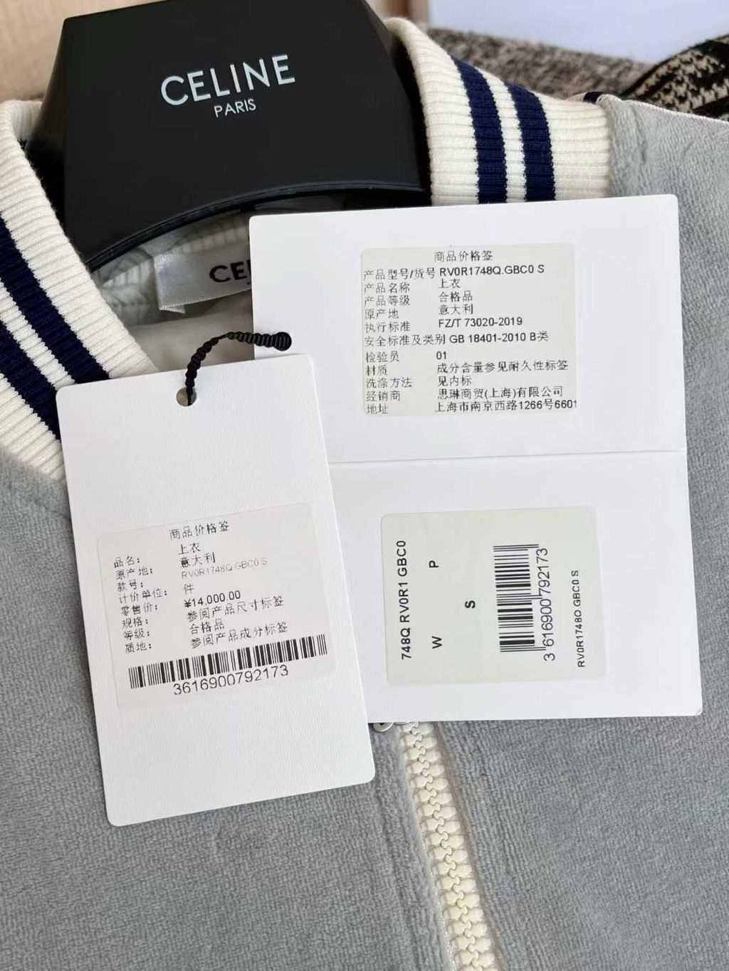 圖片_20251002121802