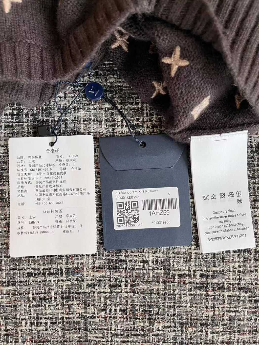 圖片_20251002123544