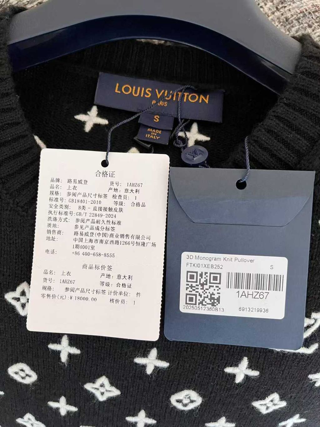 圖片_20251002123629