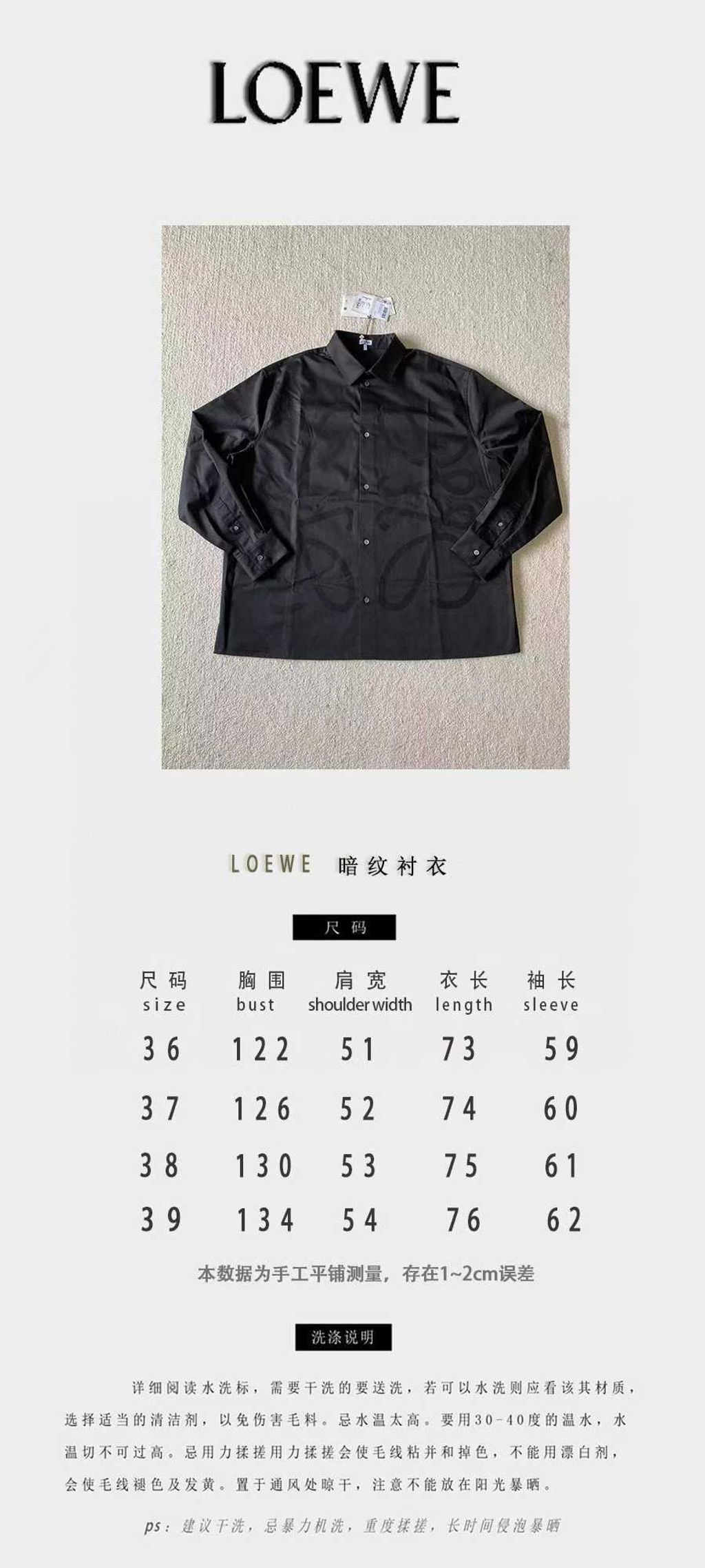 圖片_20251005141945