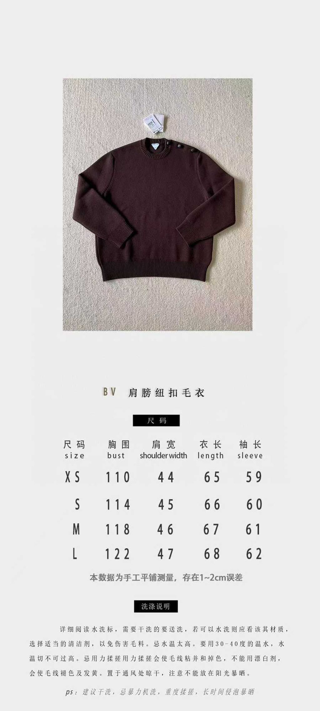 圖片_20251005142405