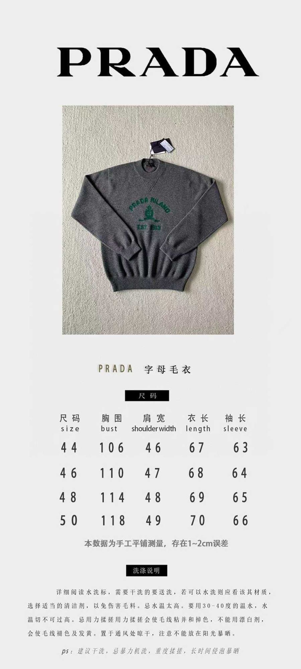 圖片_20251005142650