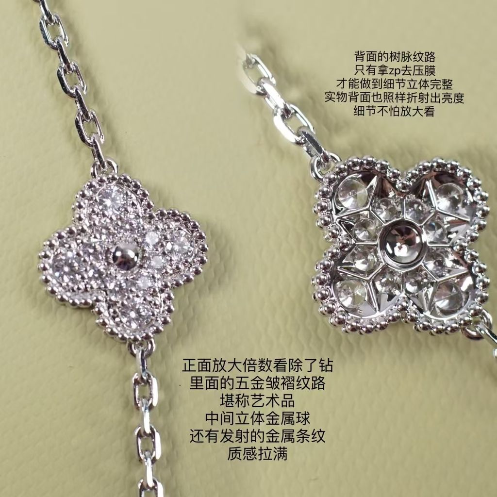 圖片_20251007113950