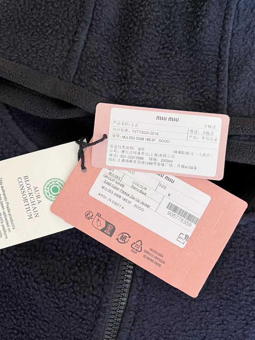 圖片_20251012111038