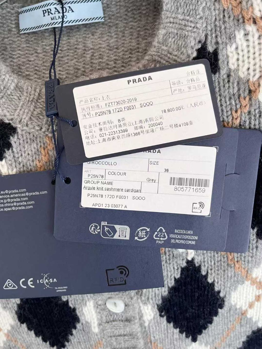 圖片_20251012110844