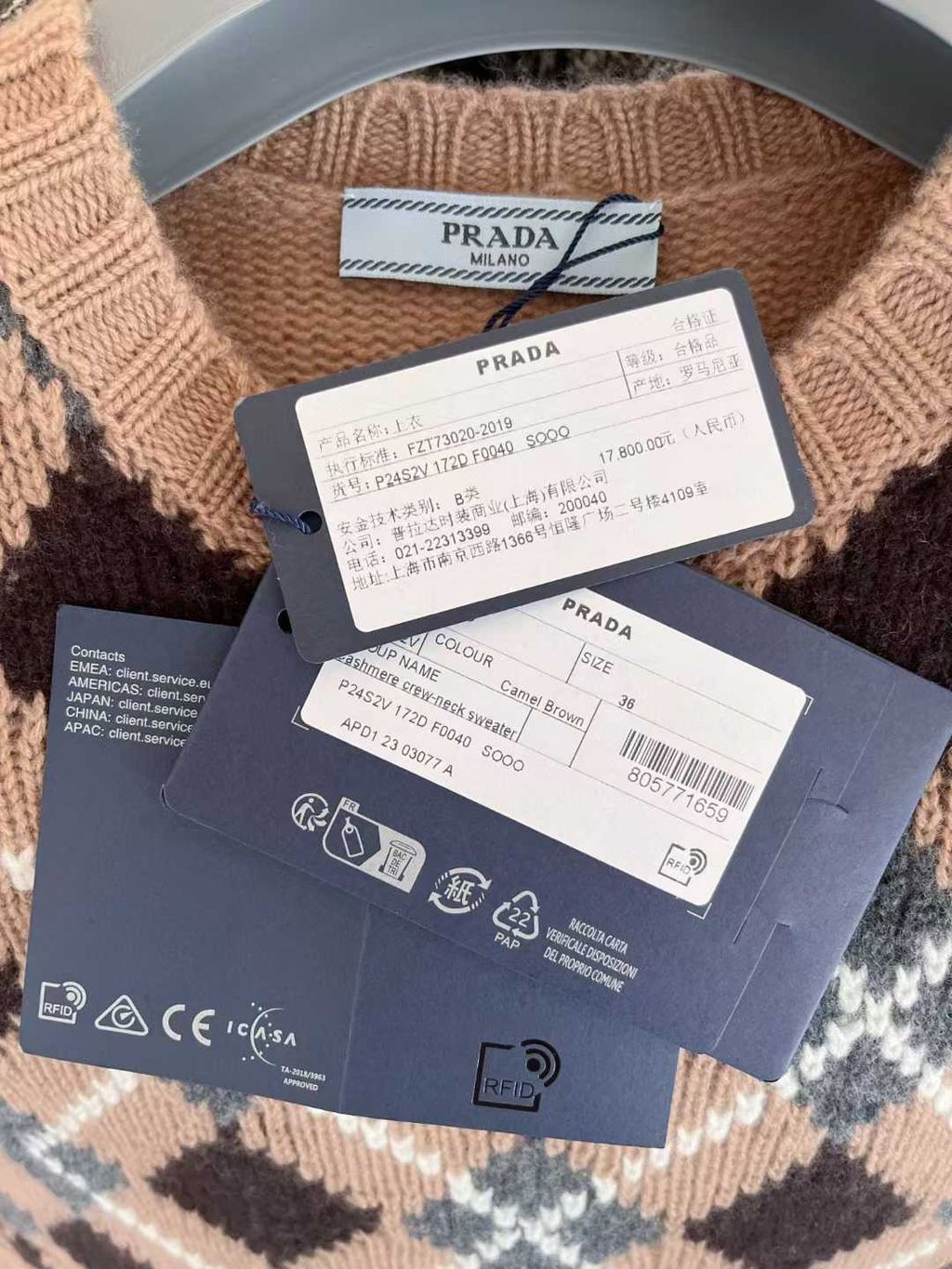 圖片_20251012110657