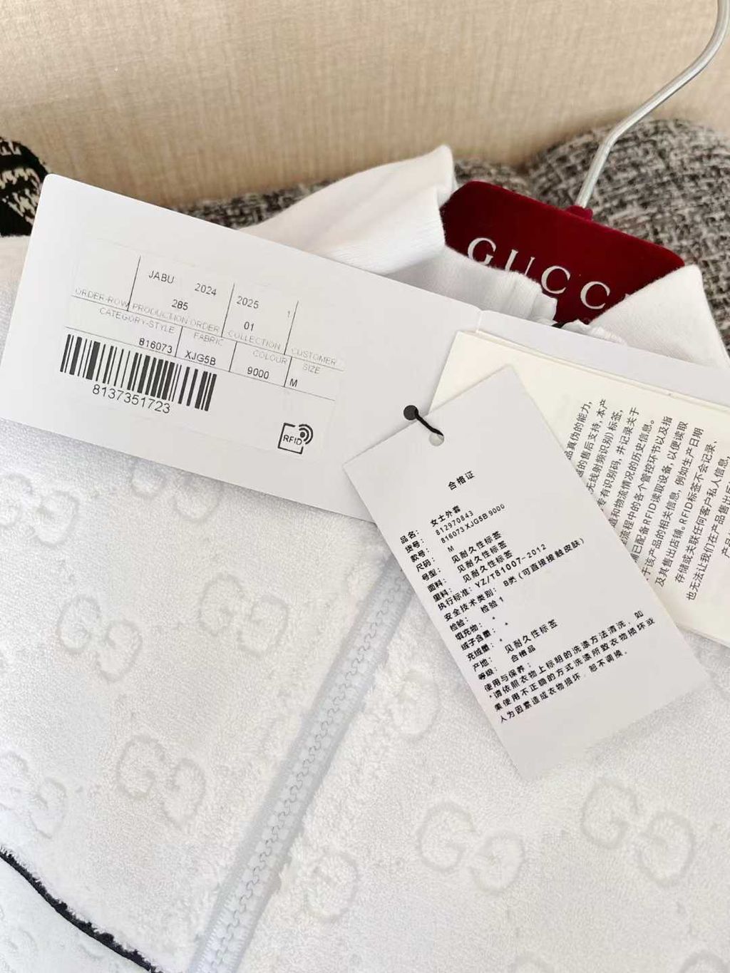 圖片_20251012110223