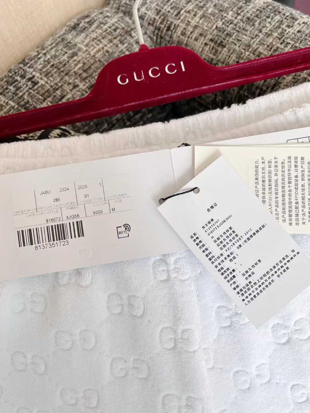 圖片_20251012110051