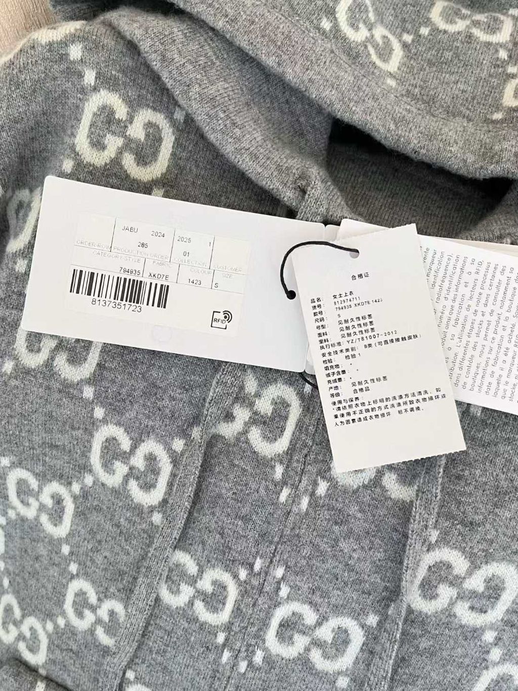 圖片_20251012105932