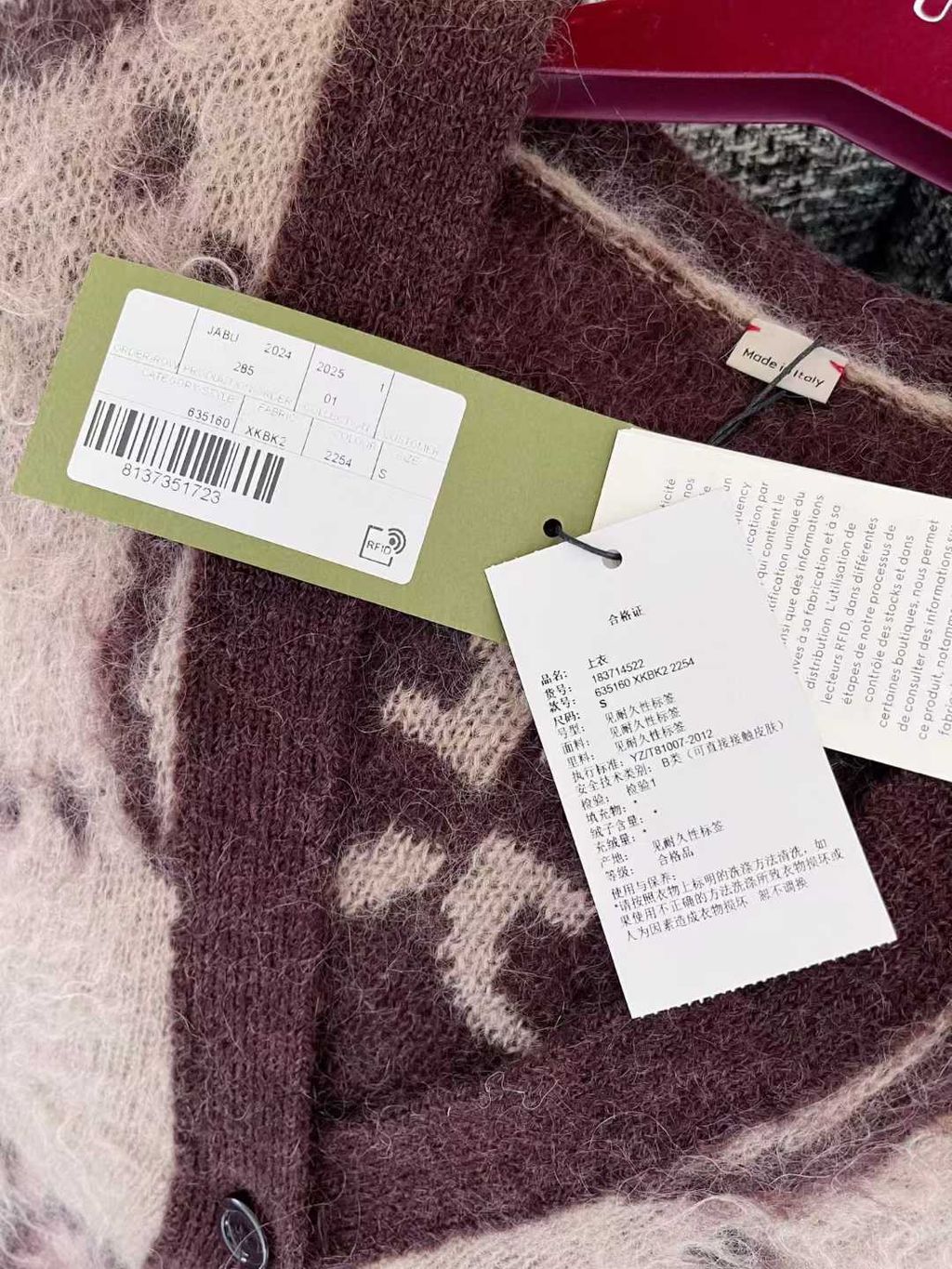 圖片_20251012105506