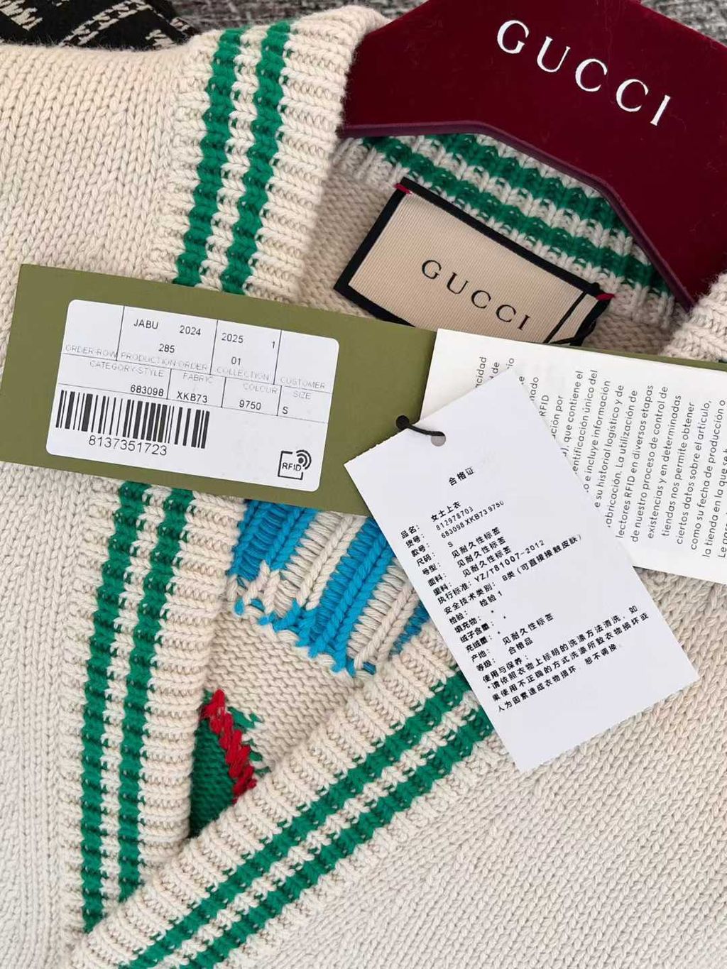 圖片_20251012105323