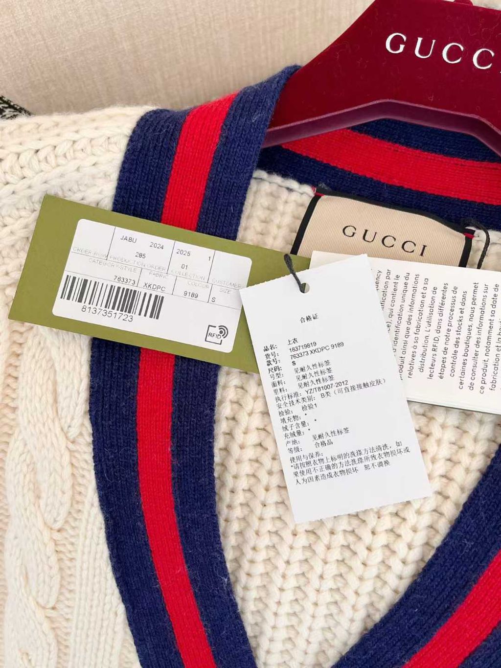 圖片_20251012105156