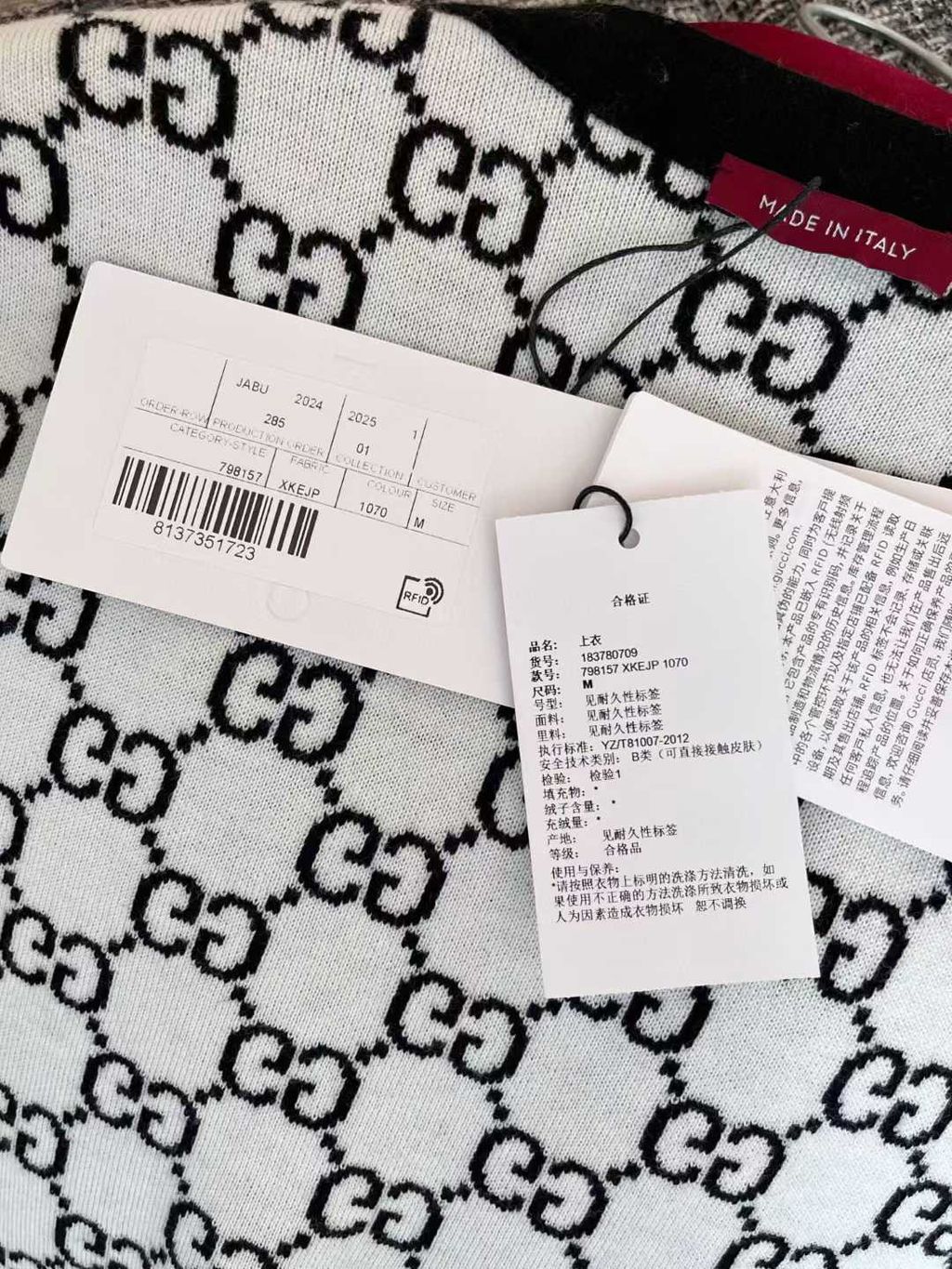 圖片_20251012105041