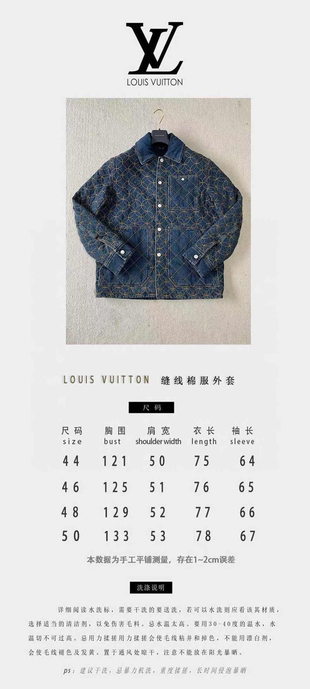 圖片_20251012095151