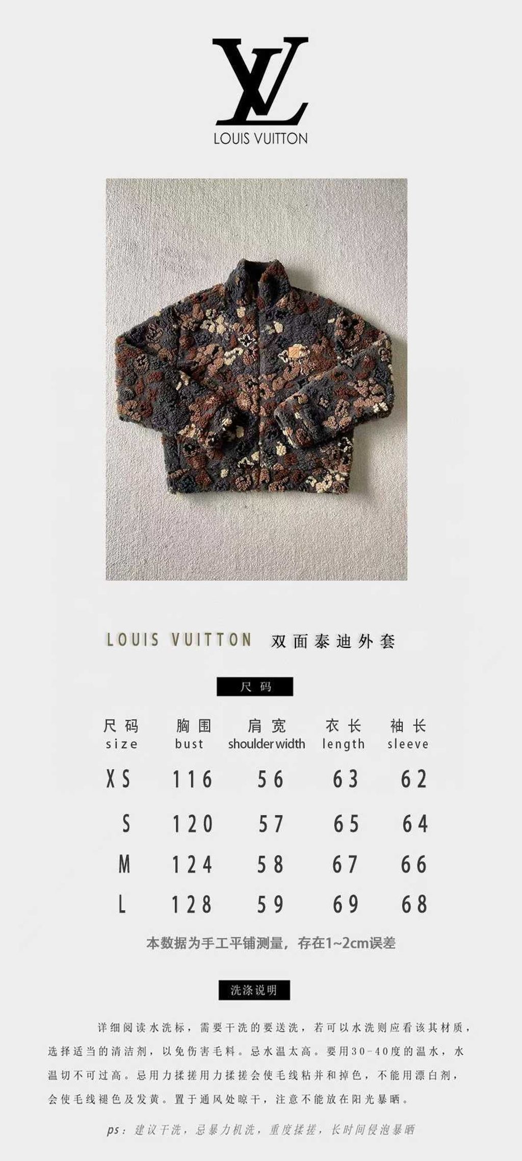 圖片_20251012094907