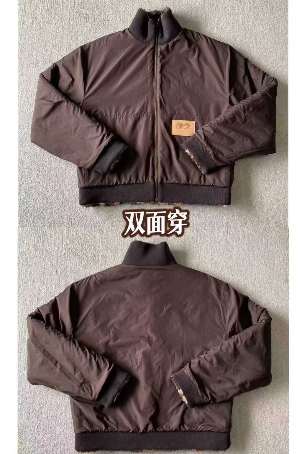 圖片_20251012094921