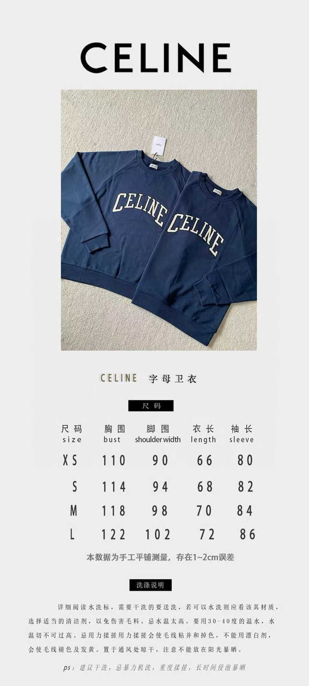 圖片_20251012094549